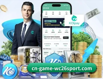 开云体育 APP 深度功能(kaiyunapp)